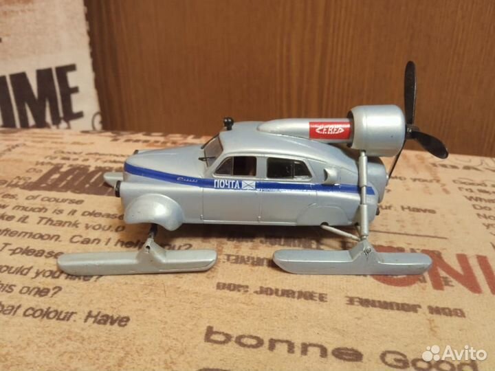 Модели автомобилей СССР