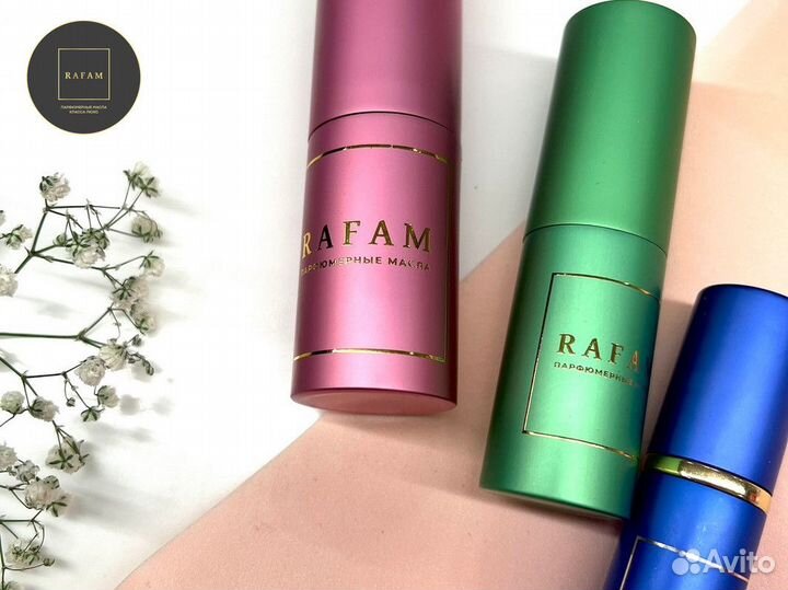 Flora Gucci духи 20 мл