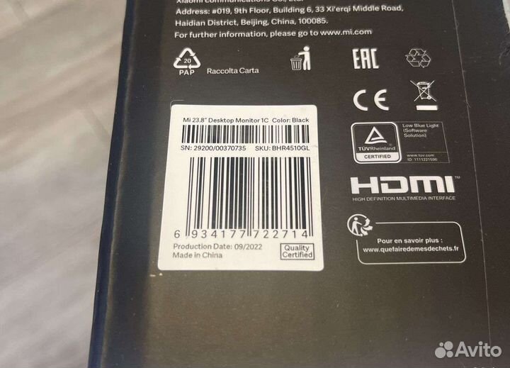 Новый монитор Xiaomi 24