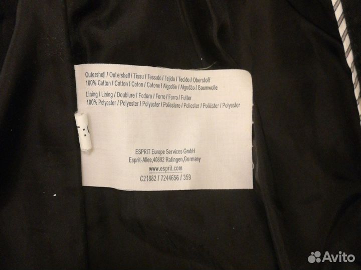 Плащ женский