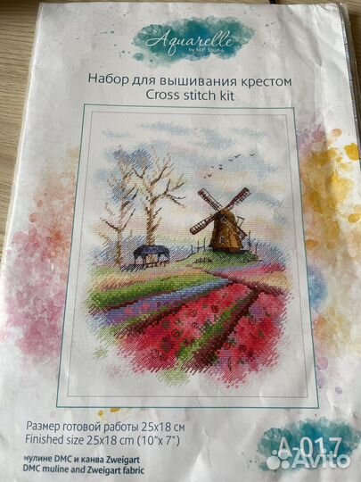 М.п. студия aquarelle набор для вышивания
