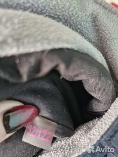 Штаны зимние р.122