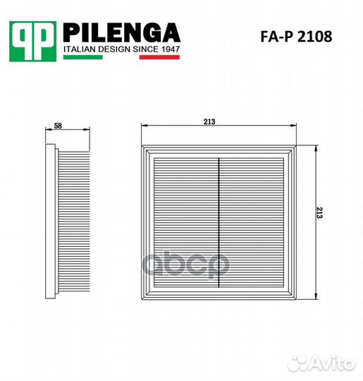 Фильтр воздушный FAP2108 pilenga