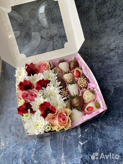 Подарок любимым