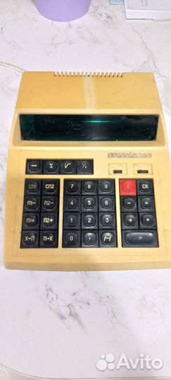 Микрокалькулятор мк-44