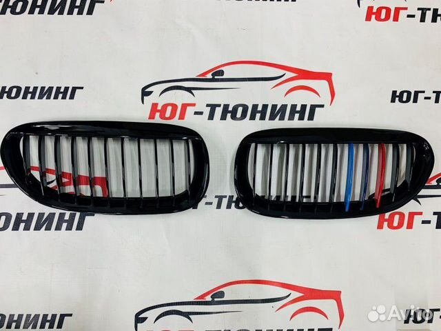 Решетка на BMW 6 E63 стиль M-Performance триколор