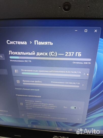 Ноутбук Acer 1