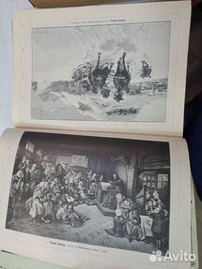 Иллюстрированный журнал Нива за 1906 год