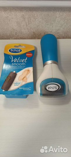 Пилка для пяток