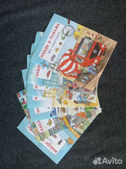 Виммельбух набор