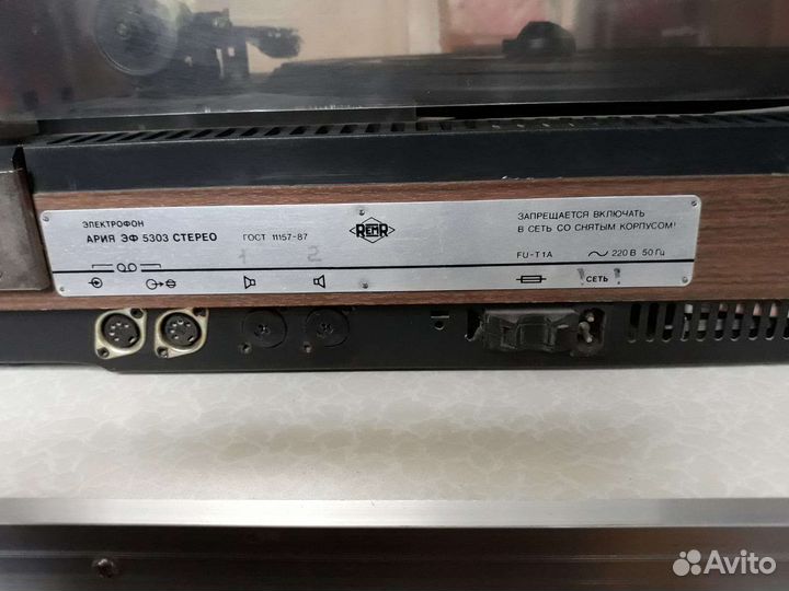 Проигрыватель винила+ колонки