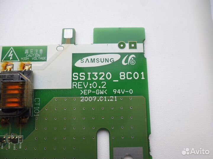 Инвертор SSI320 8C01 от Sony KLV-32S550A