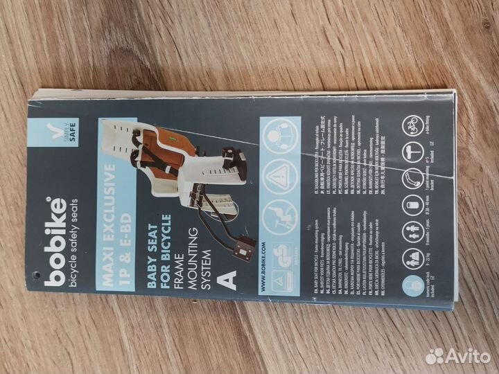 Велокресло заднее bobike maxi exclusive