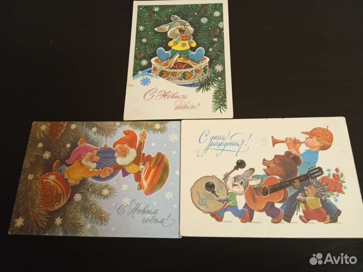 Открытки Зарубина