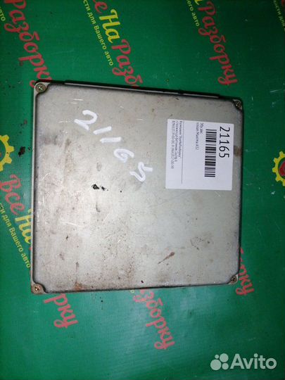 Эбу блок управления двигателем Nissan Maxima A32