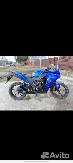 Продам x moto GX250 ZW 250-7