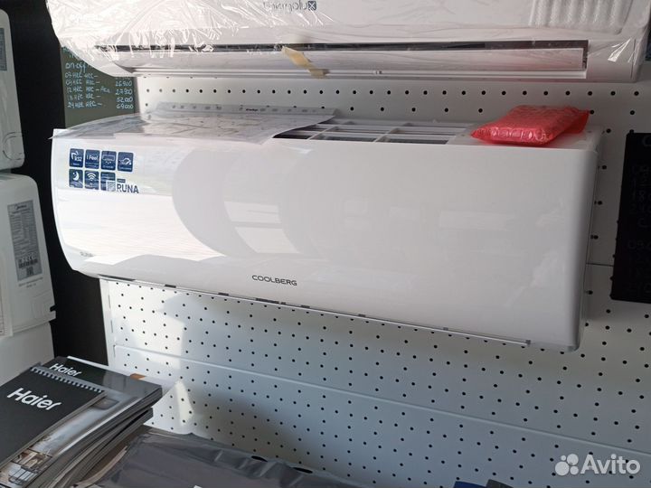 Кондиционер Тошиба компрессор 3 года гарантии