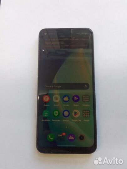 realme 8i, 4/128 ГБ
