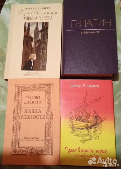 Автографы Алексин Беляев Лагин Дангулов Вирта и др