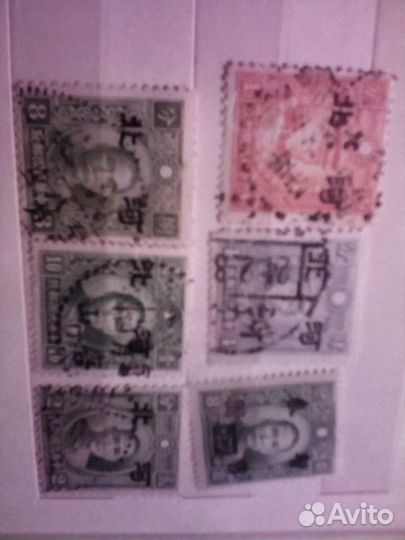 Почтовые марки