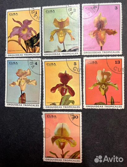 Марки СССР и зарубежные 1972 г