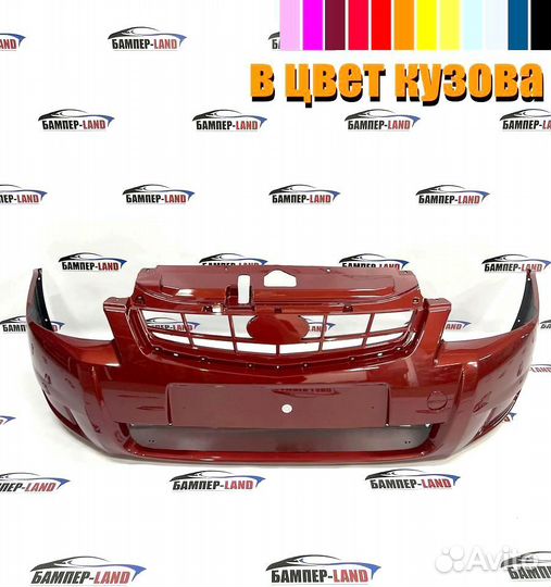 Бампер передний LADA Priora 2 Новый любой цвет