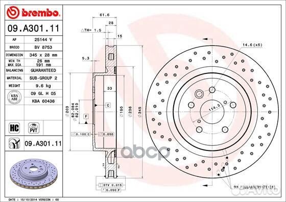 Диск тормозной UV Coated зад 09A30111 Brembo
