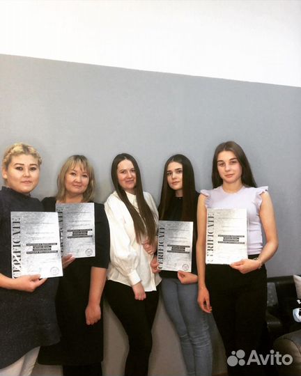 Обучение кератиновое выпрямление