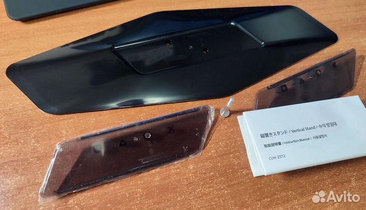 Вертикальная подставка для PS4 Slim Pro