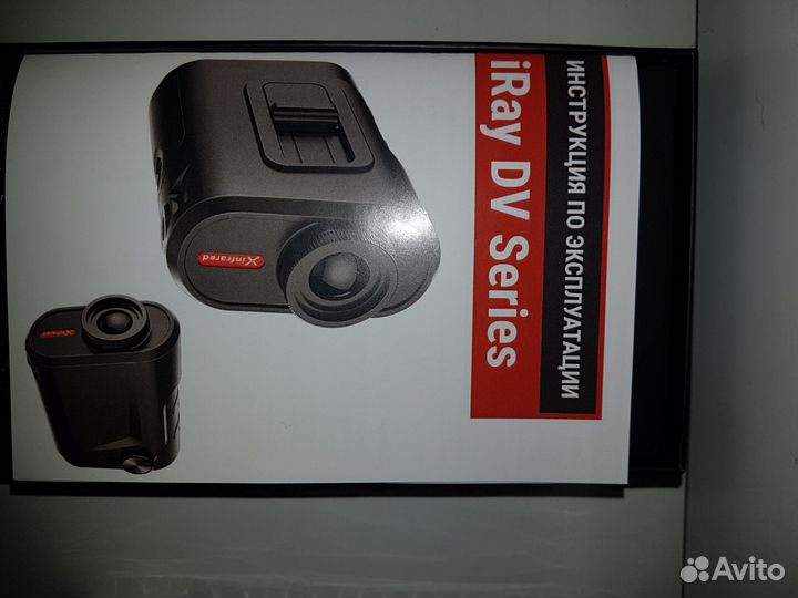 Тепловизионный монокуляр iray