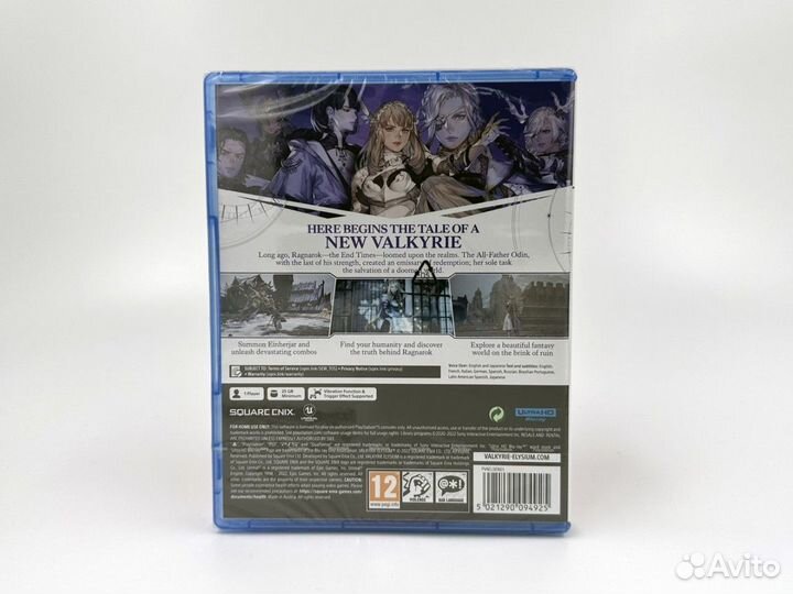 Valkyrie Elysium Русские субтитры PS5 Новый