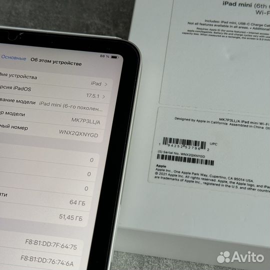 iPad mini 6 64gb в отличном состоянии