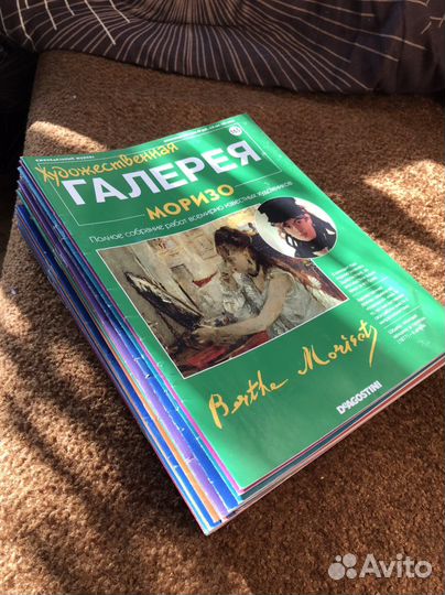 Коллекция журналов « Худржественная галерея »