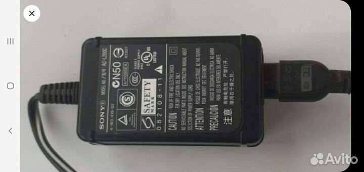 Видеокамера