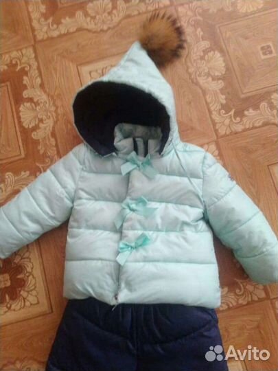 Комбенизон