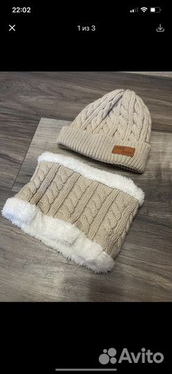 Зимняя шапка снуд для девочки мальчика 46 48 50