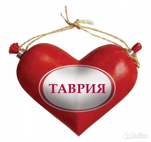 Торговый представитель Нытва