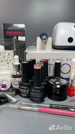 Набор для маникюра начинающего мастера, минимальны