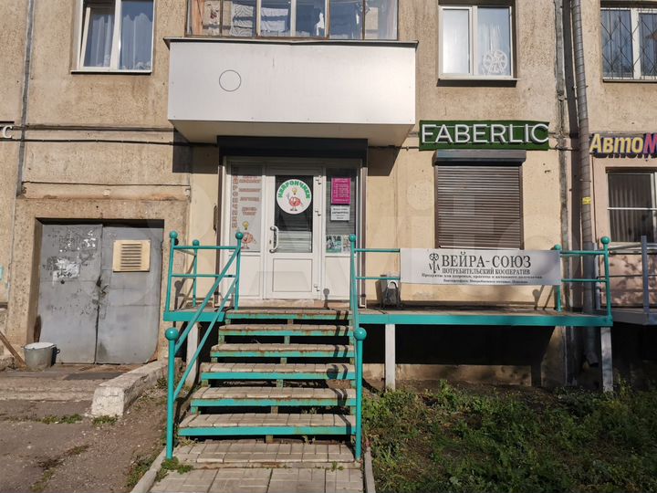 Офис, 61 м²