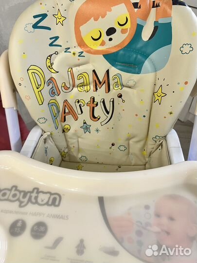 Стульчик для кормления Babyton