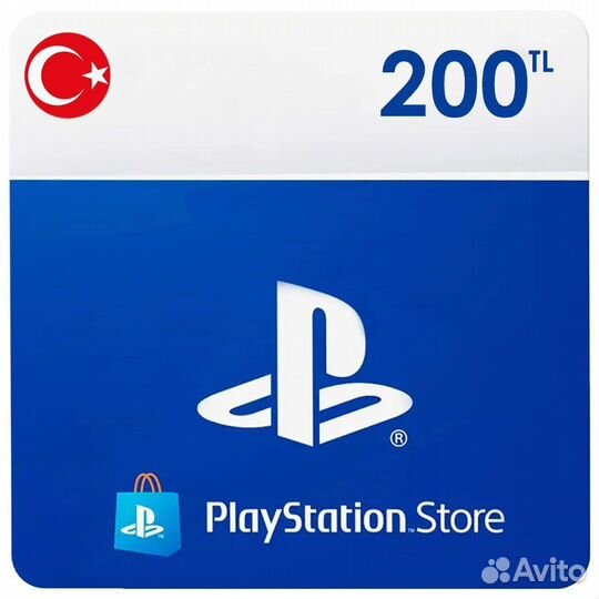 Карта пополнения PSN 200 TL Турция