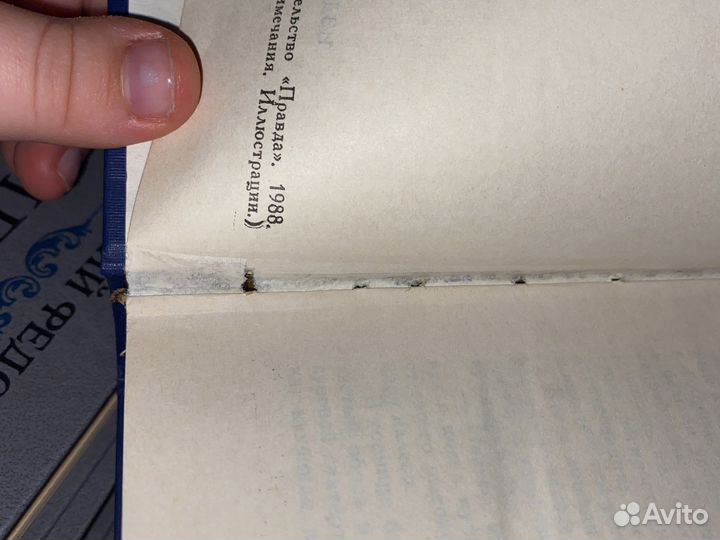 Бунин собрание сочинений