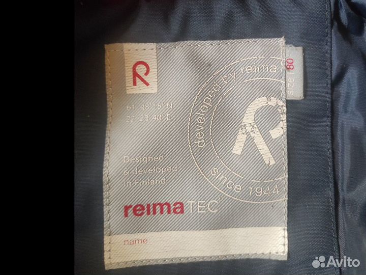 Комбинезон reima 80