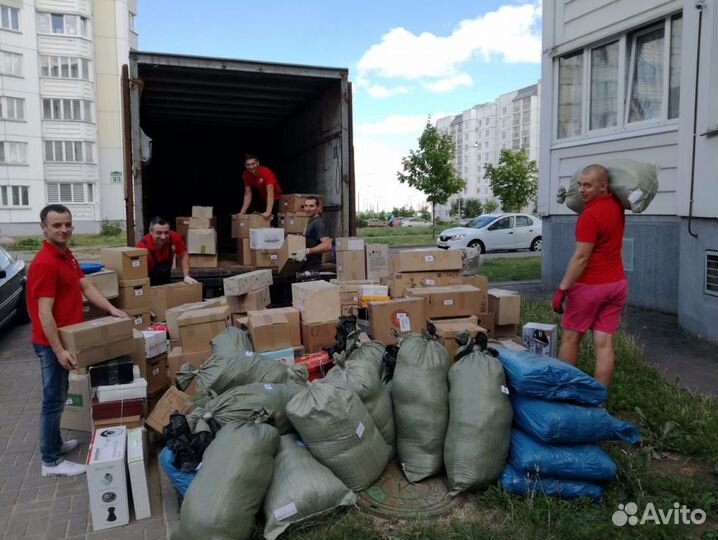 Переезды Грузчики Вывоз мусора