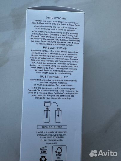 Medik8 Press and Clear Refill 150ml