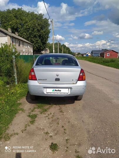 Renault Clio 1.4 МТ, 2001, 450 000 км