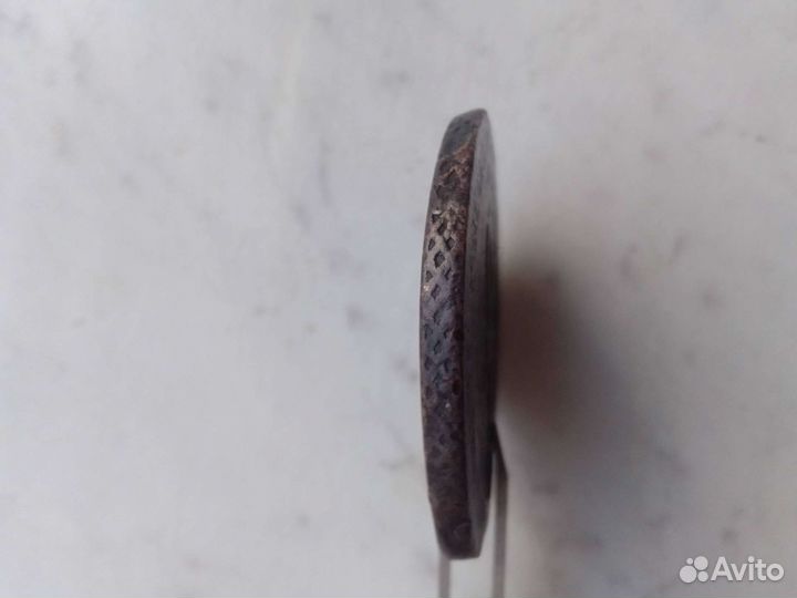 5коп 1763г. Спм Екатерина 2 перечекан 10 копеек