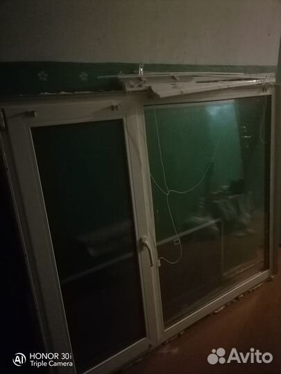 Частное