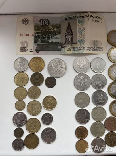 Монеты цена за все (по отдельности не продаю)