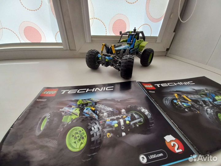 Lego Technic 42037